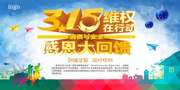 东宝区浏阳茴饼店哪个牌子最正宗好吃
