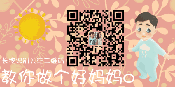 东宝区浏阳茴饼做法